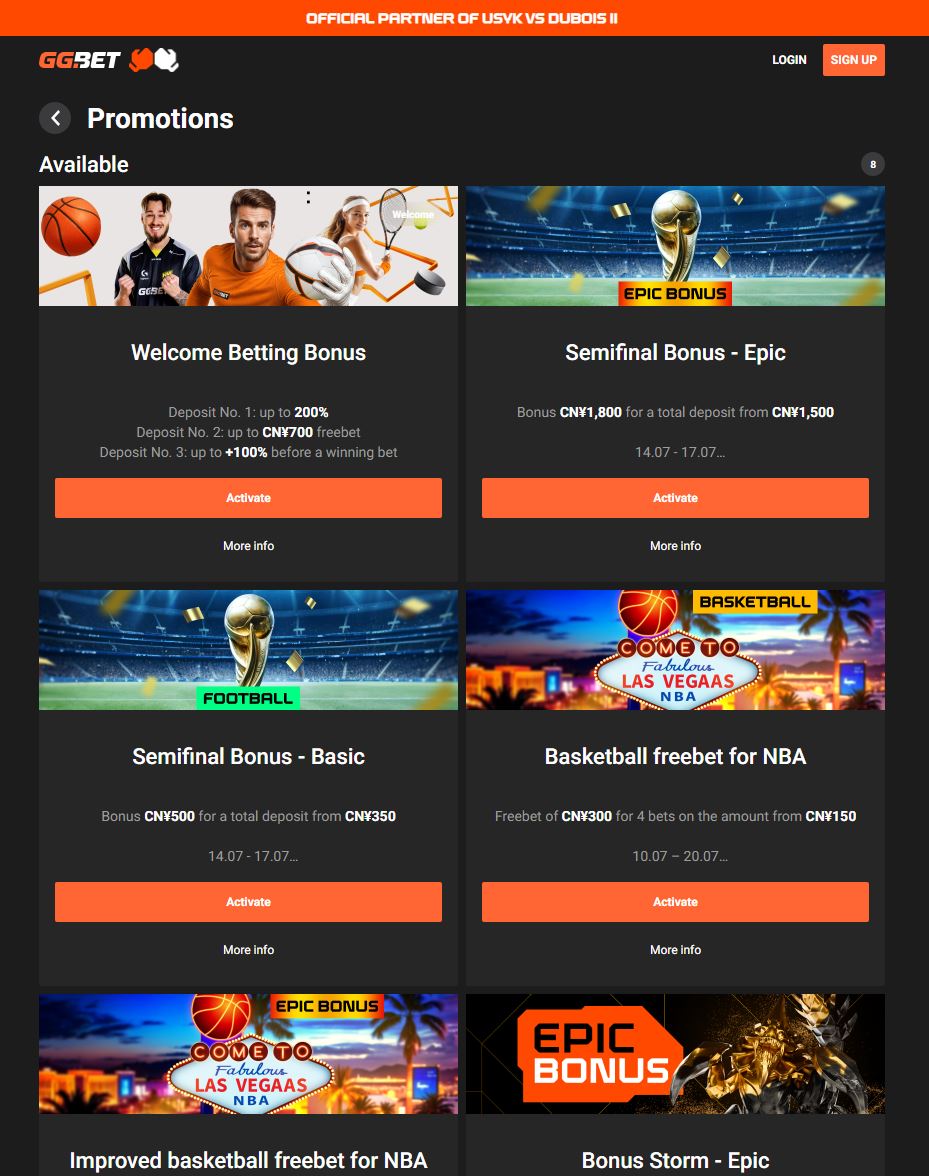 This image is the second image of the app, encrypted odds-on top online betting software